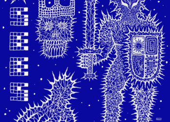 Osees’ New Album ‘Off Course’ Is Out Now