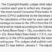 Like Shadows on a Cave Wall, CRB Publishes Proposed Phonorecords V Settlement for Remark — Feedback Due August 10 – Music Expertise Coverage