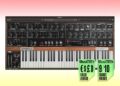 GForce Software program Sequential Prophet-5 assessment: an actual winner
