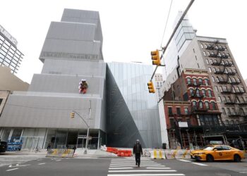 Leaks Noticed in New Museum Gallery with WangShui Work Amid Flash Flood Warning