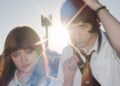 Ninajirachi Groups Up With Porter Robinson for New Single “WannaCry”
