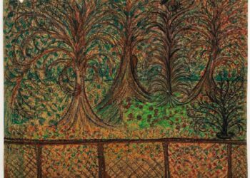 If Sellers Need to Promote to a Museum, They Might Must Discover the Purchaser