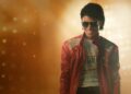 A Cultural Critique of Michael Jackson and Trendy Idolatry