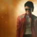 A Cultural Critique of Michael Jackson and Trendy Idolatry