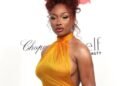 Megan Thee Stallion needs to have performing profession like Queen Latifah’s – Music Information