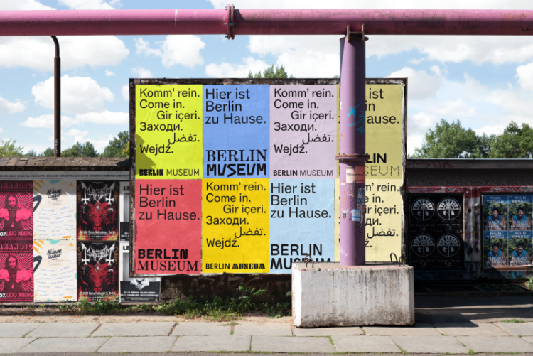 Stan Hema rebrands Stadtmuseum Berlin because the Berlin Museum, with a wordmark constructed from the town itself