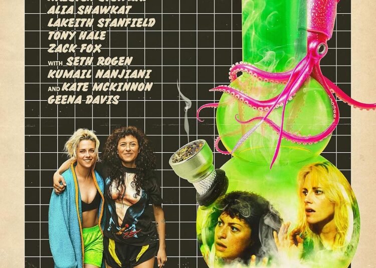 The Incorrect Ladies Has A Ty Segall Rating, A Model Pussy Cameo, And Sheer Magazine In The Opening Credit