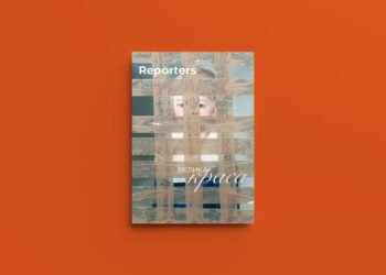 Magnificence on the threshold | Eurozine