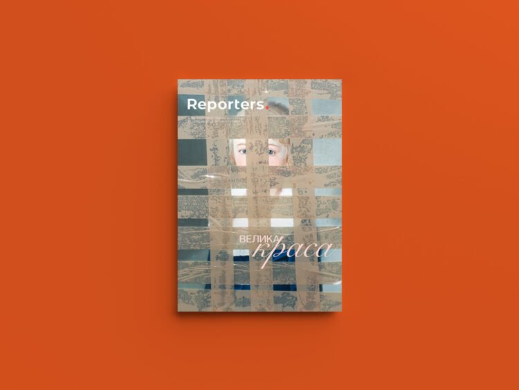 Magnificence on the threshold | Eurozine