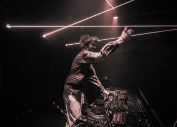 Meet roi*, the DJ Whose Raunchy Shaq Pattern Obtained Him Booked at Misplaced Lands