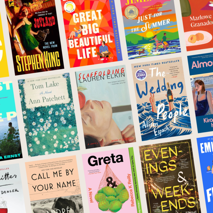 17 Summery Novels for the Final Stretch of Summer season
