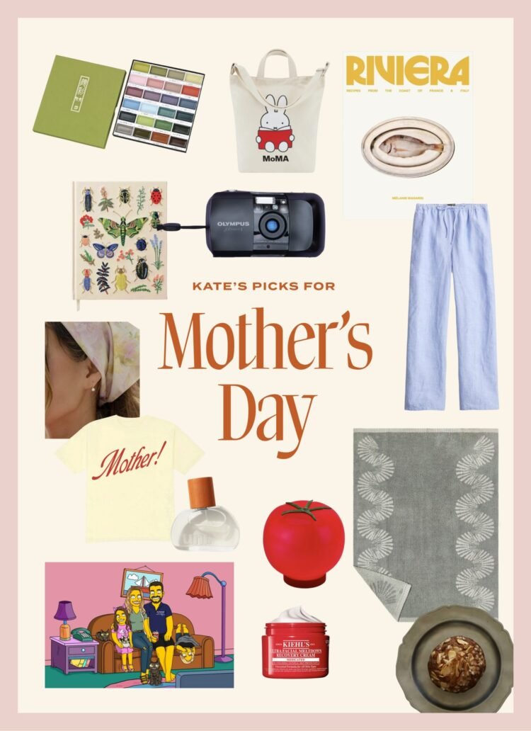 Mom’s Day Present Concepts Each Mother Will Love