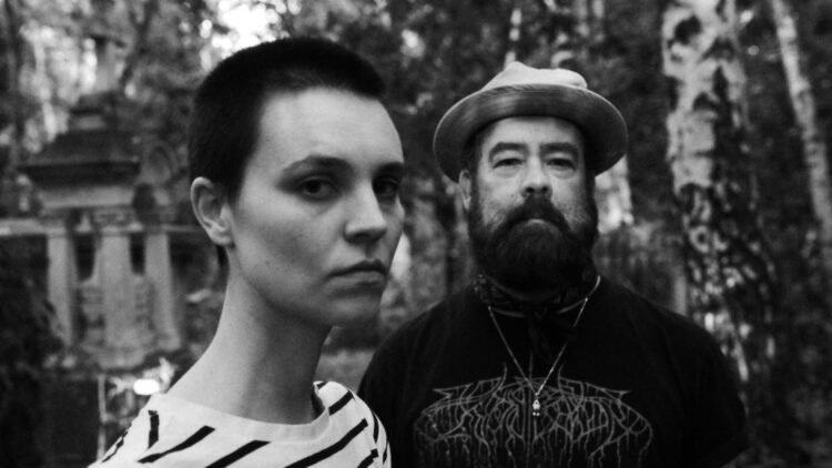 Reclus.É Announce Debut Album ‘The World Cannot Take A lot Extra’