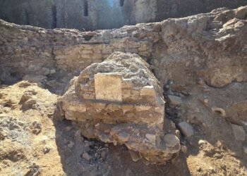 A uncommon inscription marking a lightning strike found at Hadrian’s Villa FOLLOWING HADRIAN