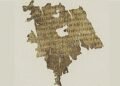Distinctive 4th-Century Fragment Of The Odyssey Discovered In Utrecht College Library