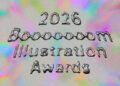 Name to Submit – BOOOOOOOM! – CREATE * INSPIRE * COMMUNITY * ART * DESIGN * MUSIC * FILM * PHOTO * PROJECTS