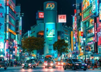 ‘Music Software program Label’ A Vinyl Bar in Shibuya Raises $5.5 Million