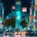 ‘Music Software program Label’ A Vinyl Bar in Shibuya Raises $5.5 Million