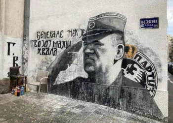 Serbia’s nice reversal | Eurozine